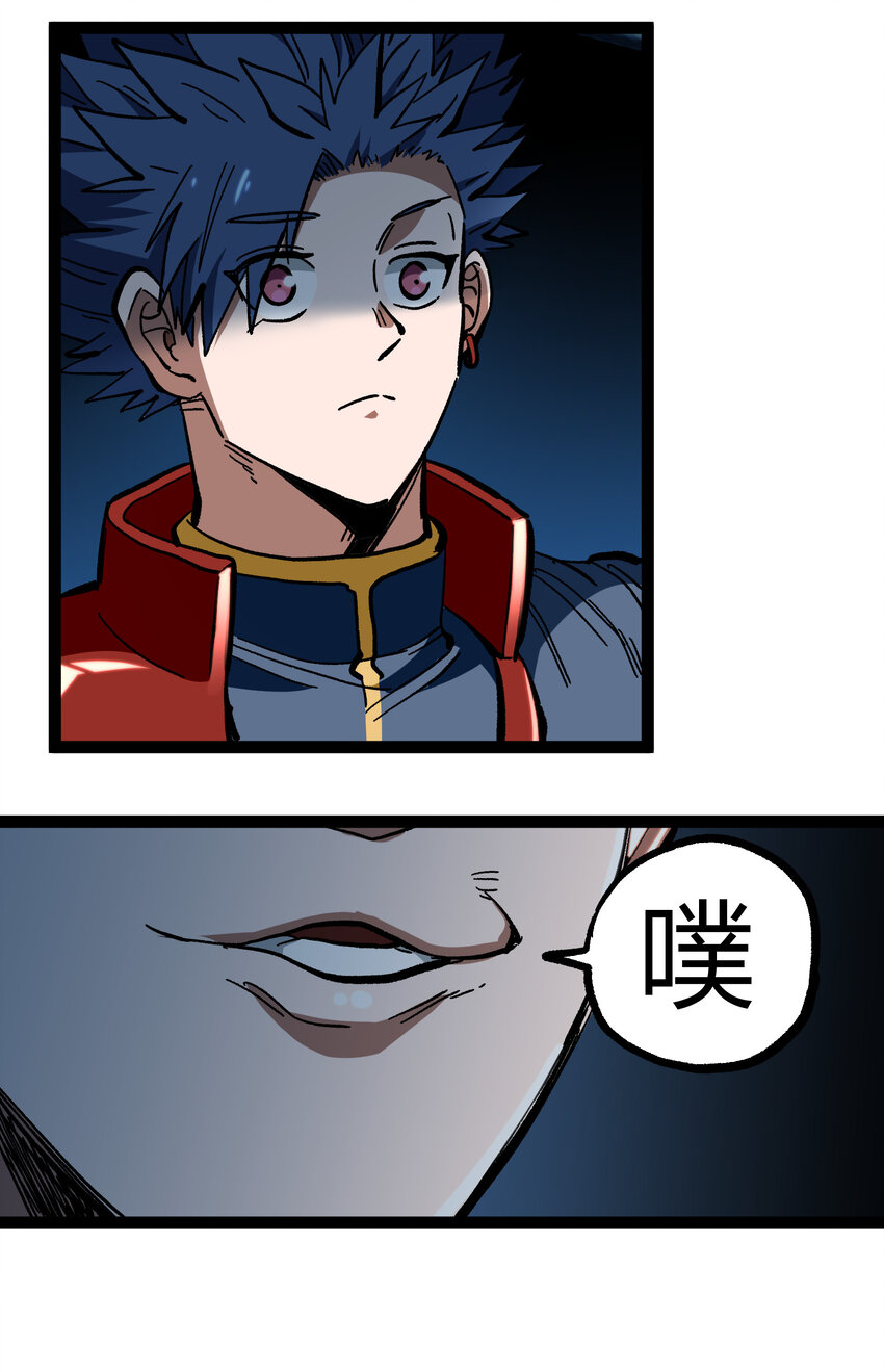 014 传送凯撒堡47