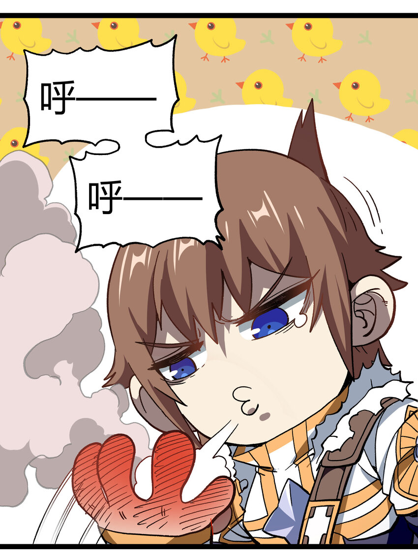 011 牧师手杖的用法18