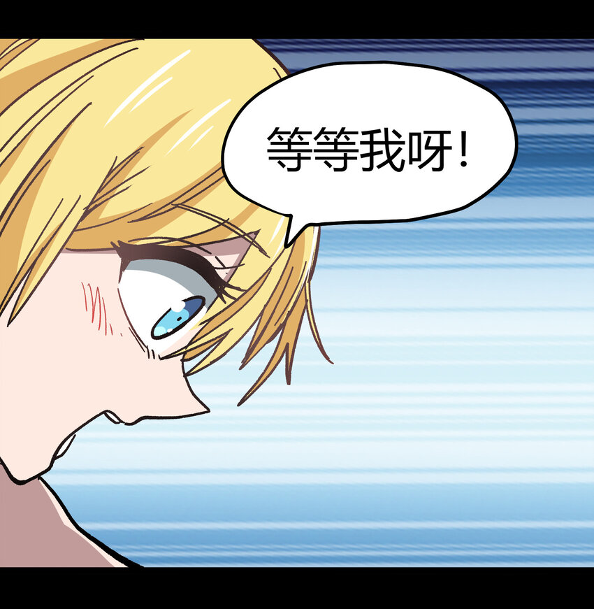 012 曾经的承诺16