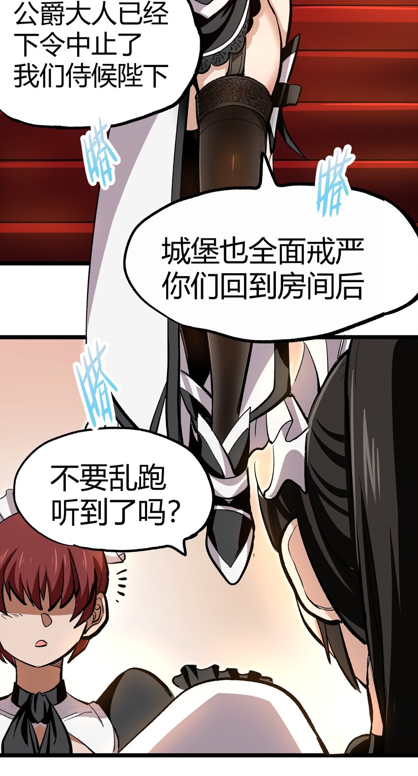004 普普通通的一击59