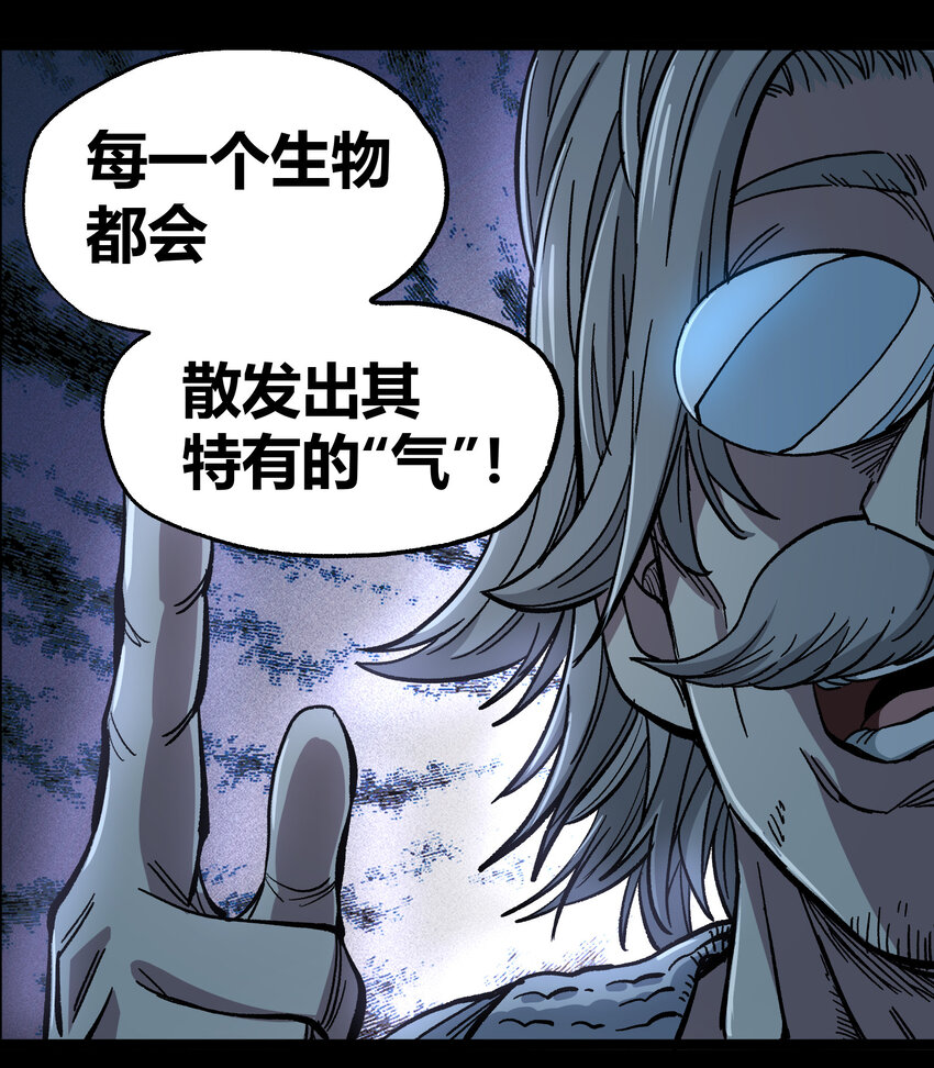 007 黑玫瑰之刺46