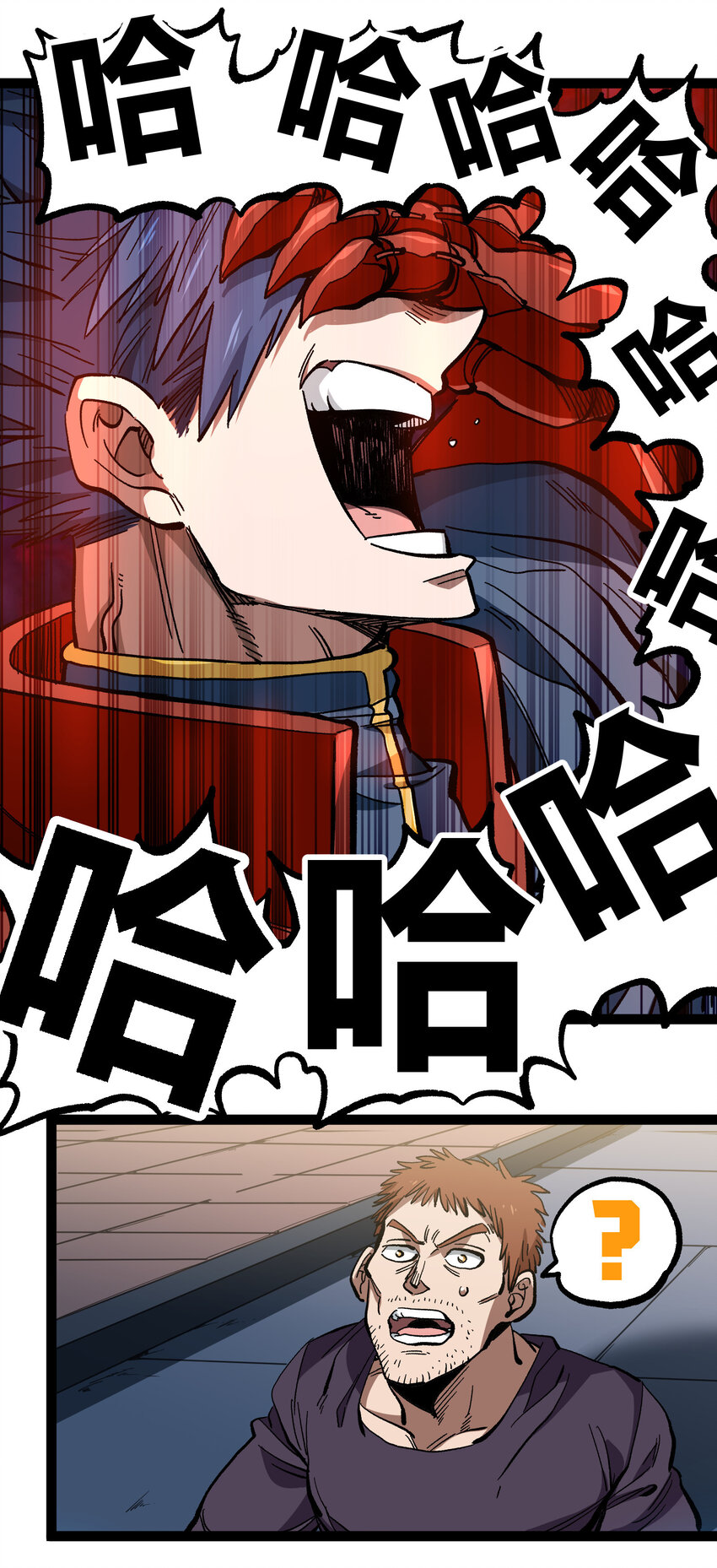 014 传送凯撒堡48