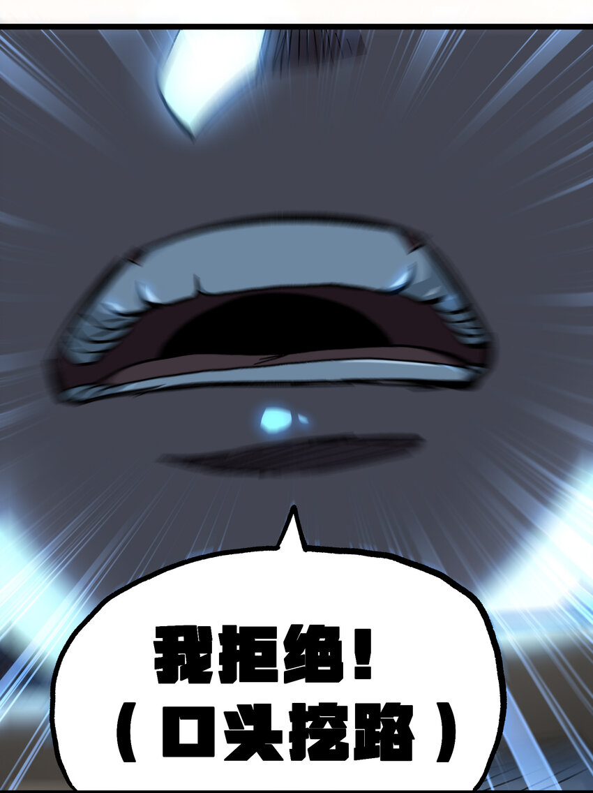 007 黑玫瑰之刺27