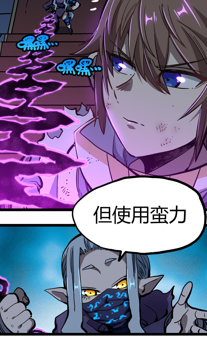 013 绝不逃离40