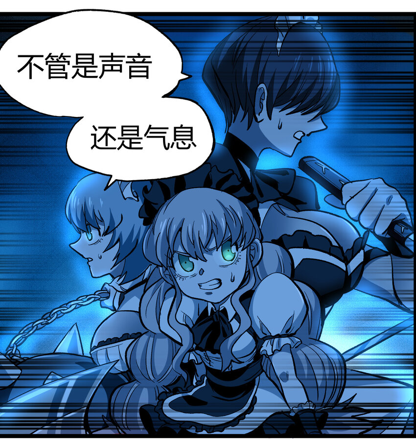 007 黑玫瑰之刺18