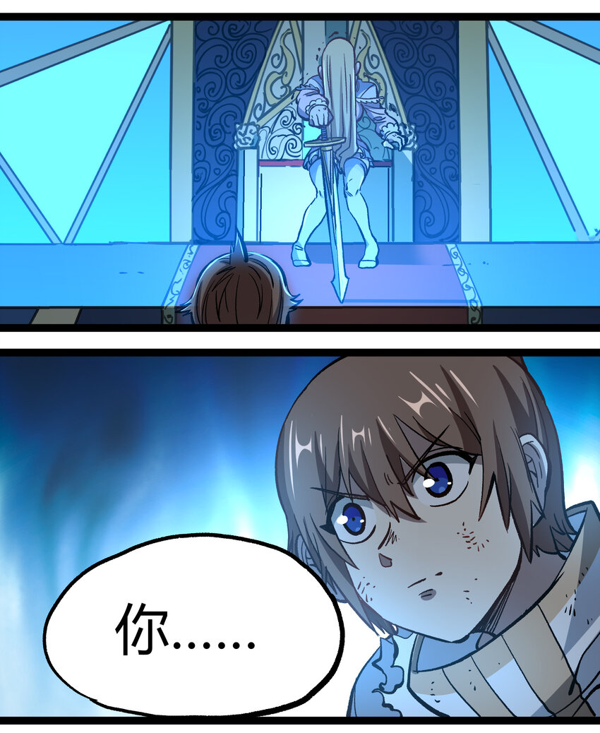 013 绝不逃离29