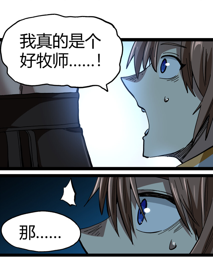 015 纨绔子弟20