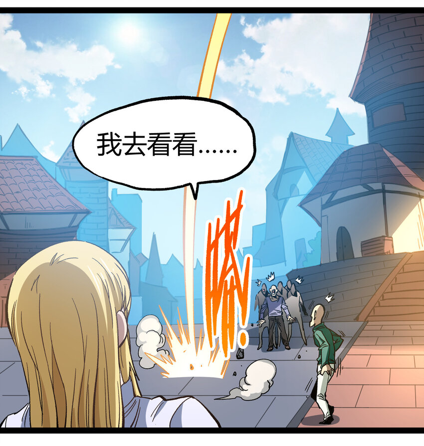 014 传送凯撒堡69