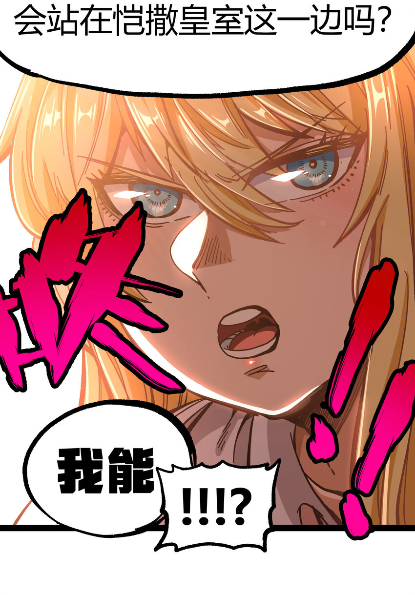 016 来骗，来偷袭64