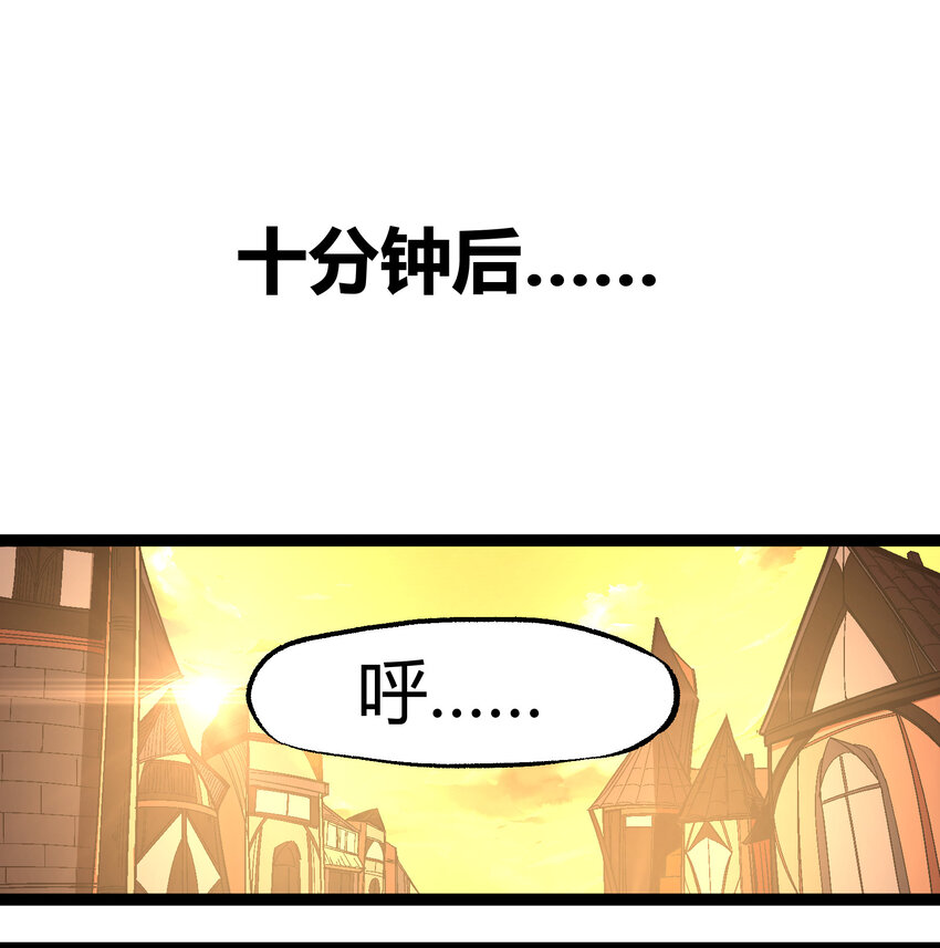 017 身上值钱的东西只有……41