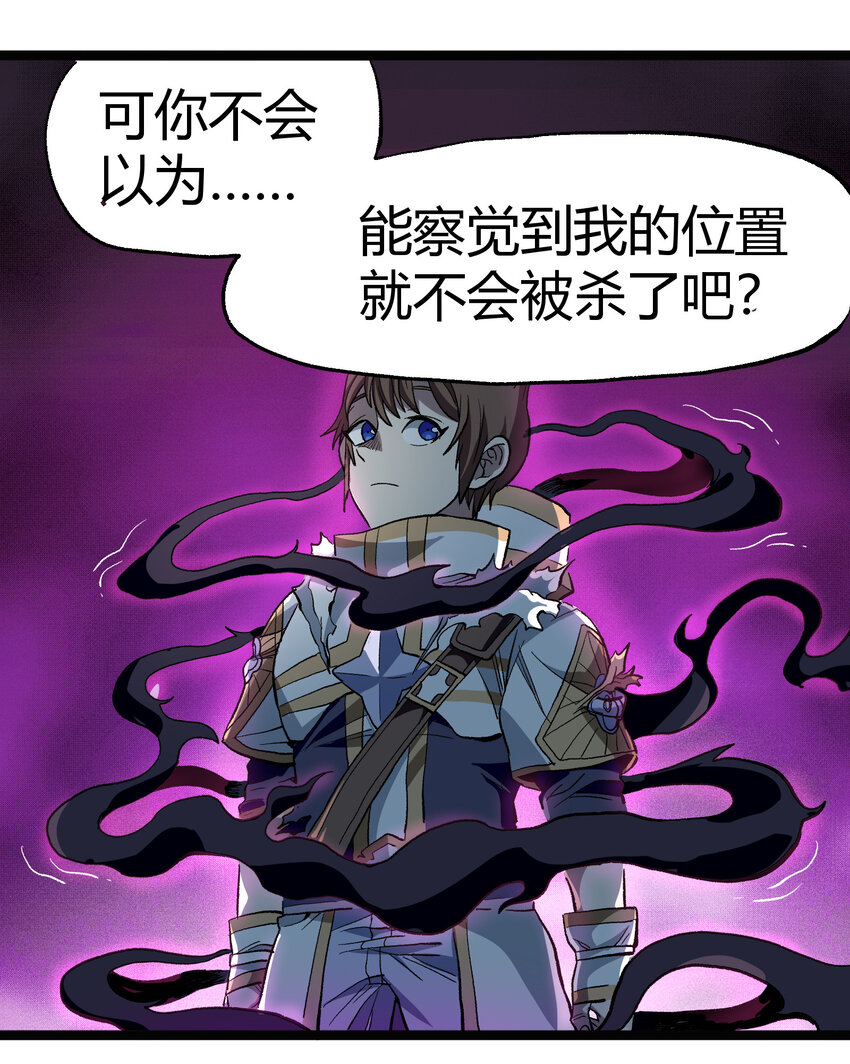 007 黑玫瑰之刺60