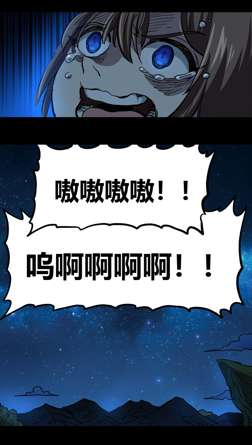 007 黑玫瑰之刺50