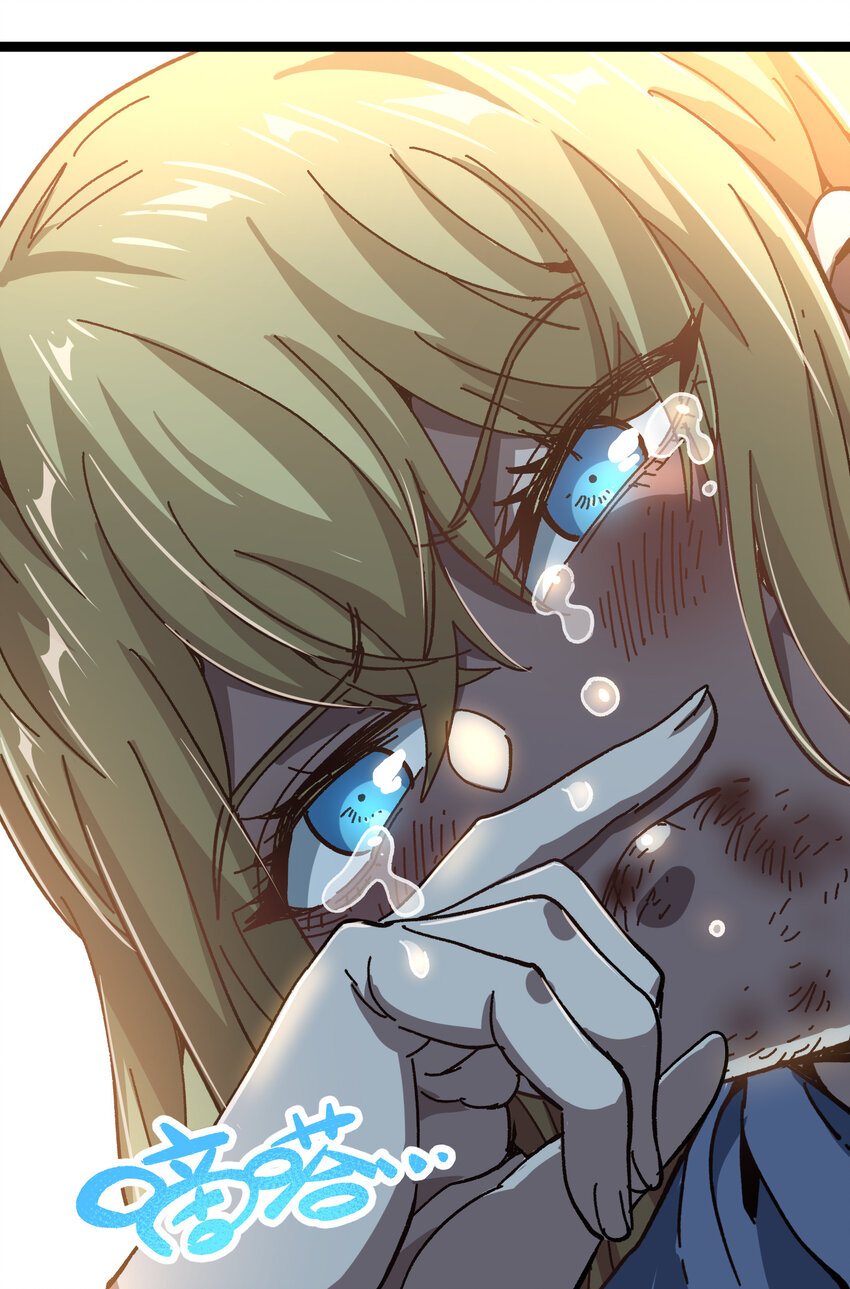 010 手刃逆臣60
