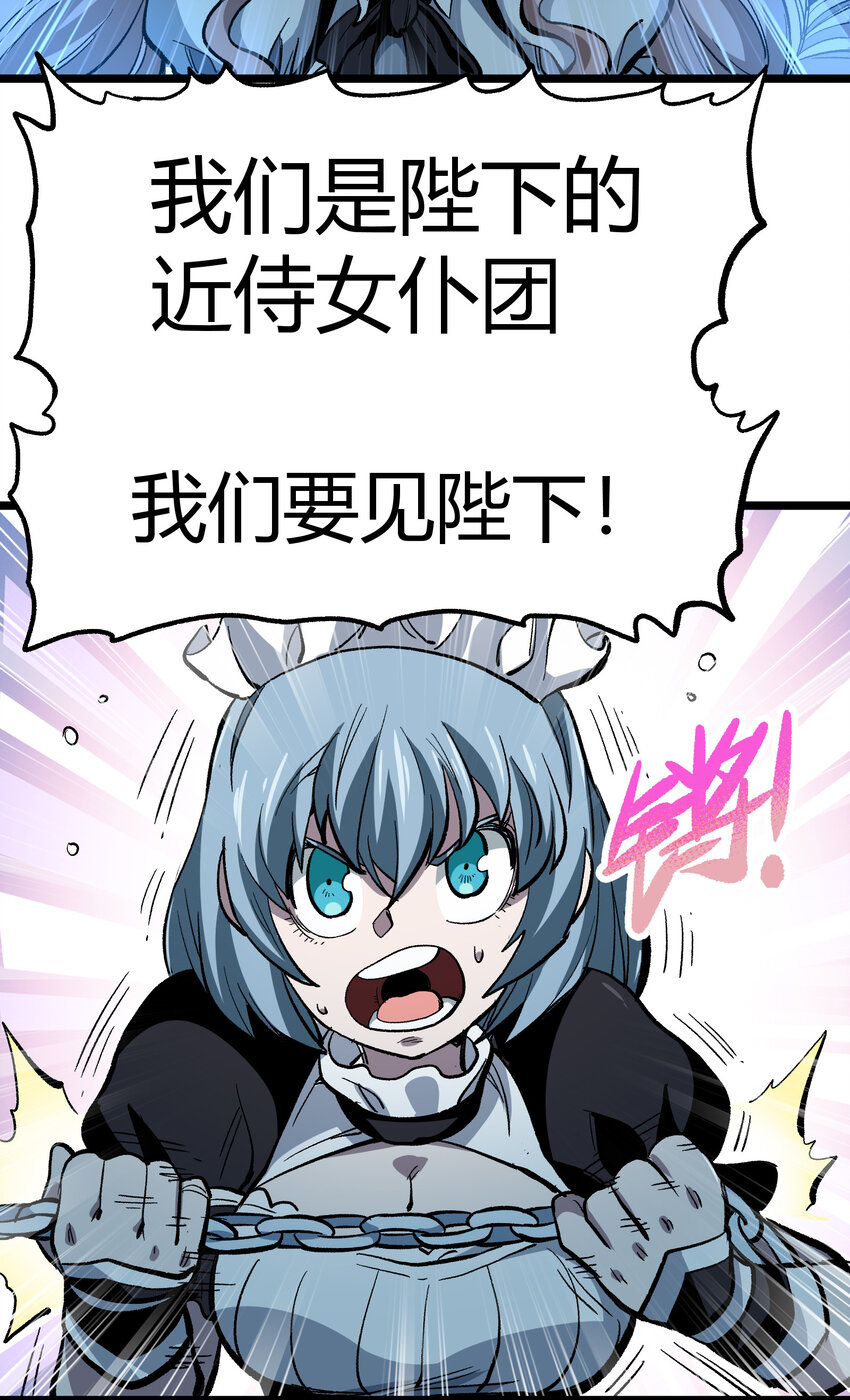 007 黑玫瑰之刺9