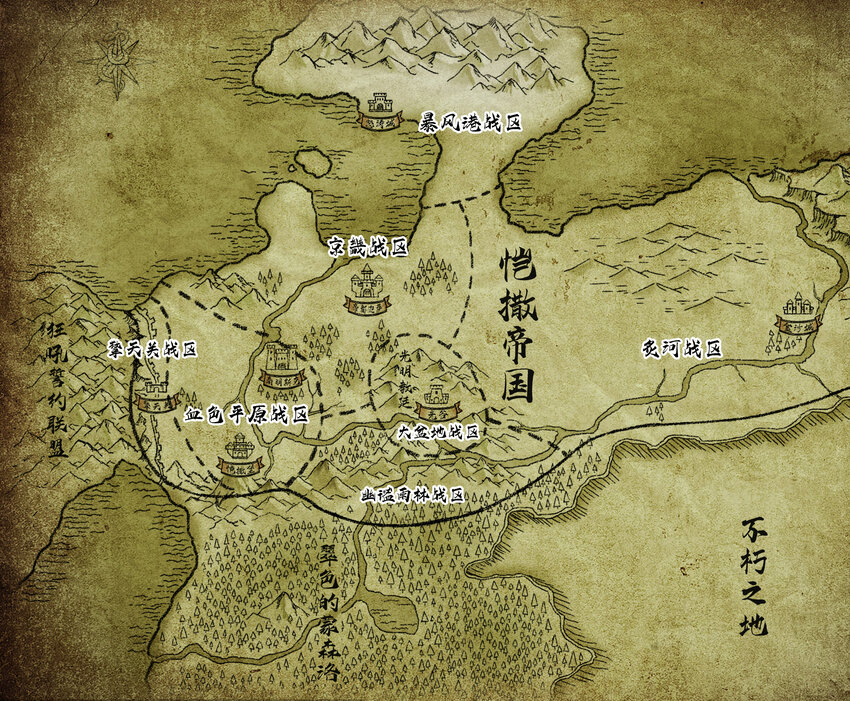 014 传送凯撒堡75