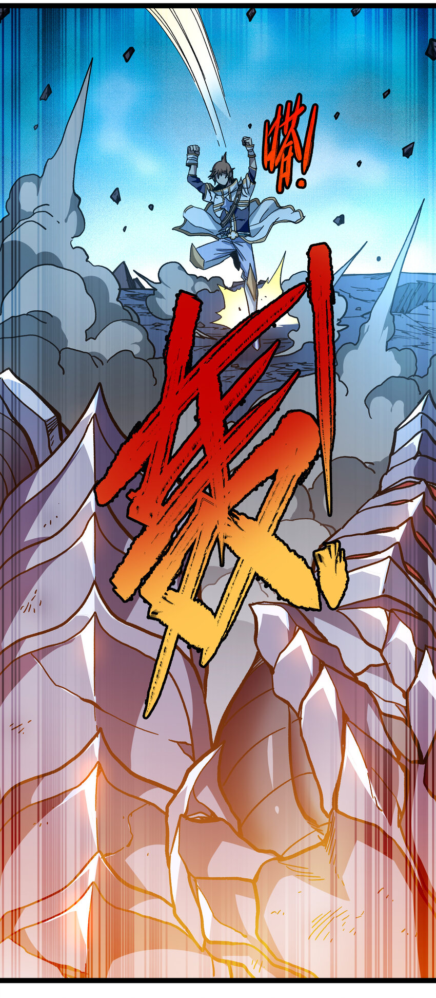 012 曾经的承诺2