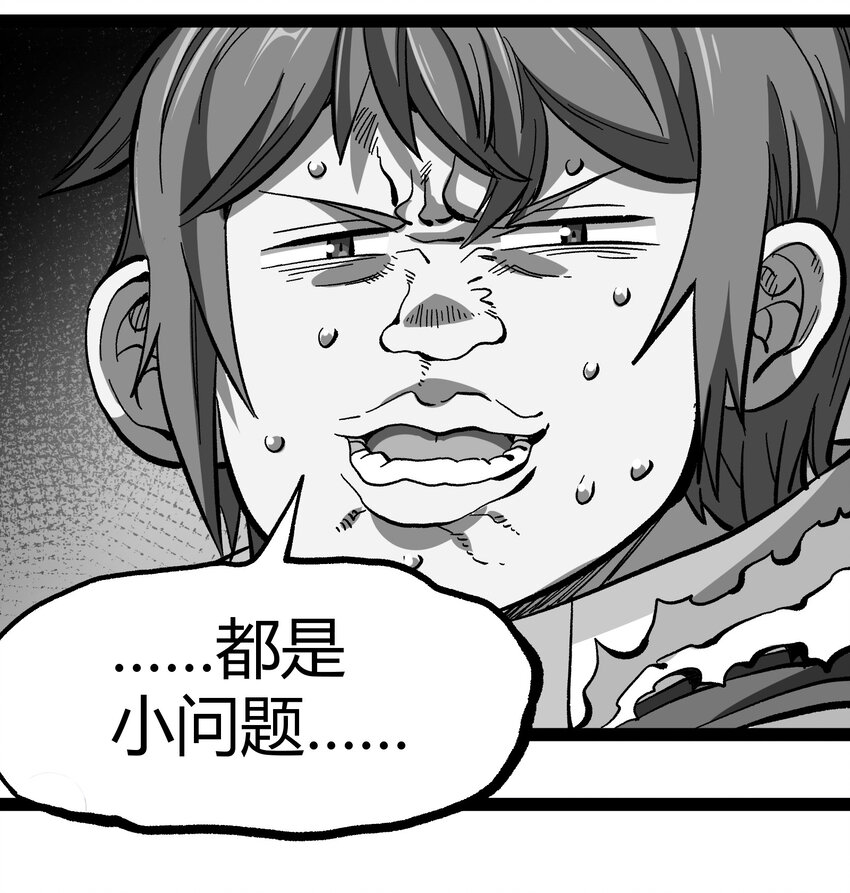 016 来骗，来偷袭45