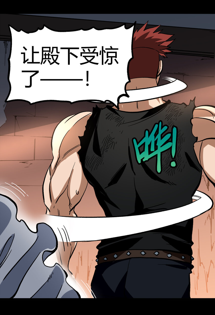 012 曾经的承诺31