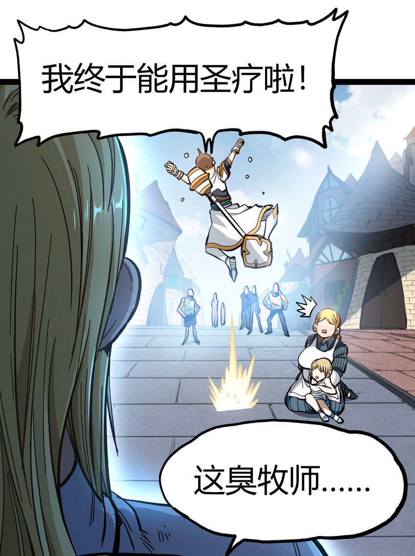 015 纨绔子弟37