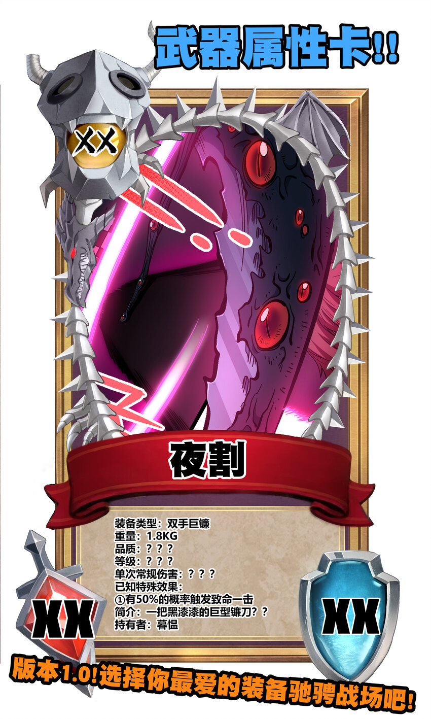 007 黑玫瑰之刺87