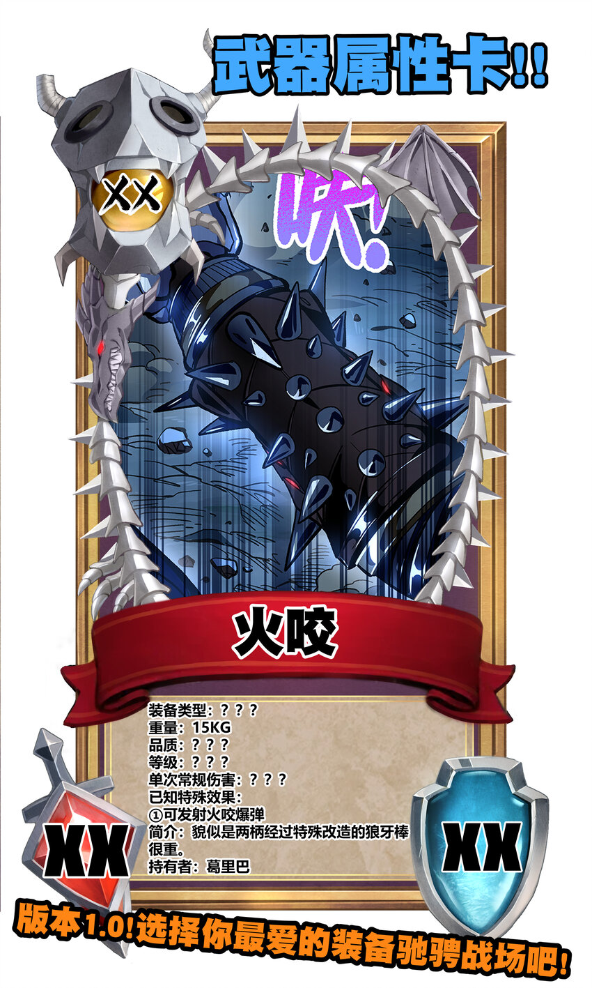 012 曾经的承诺78