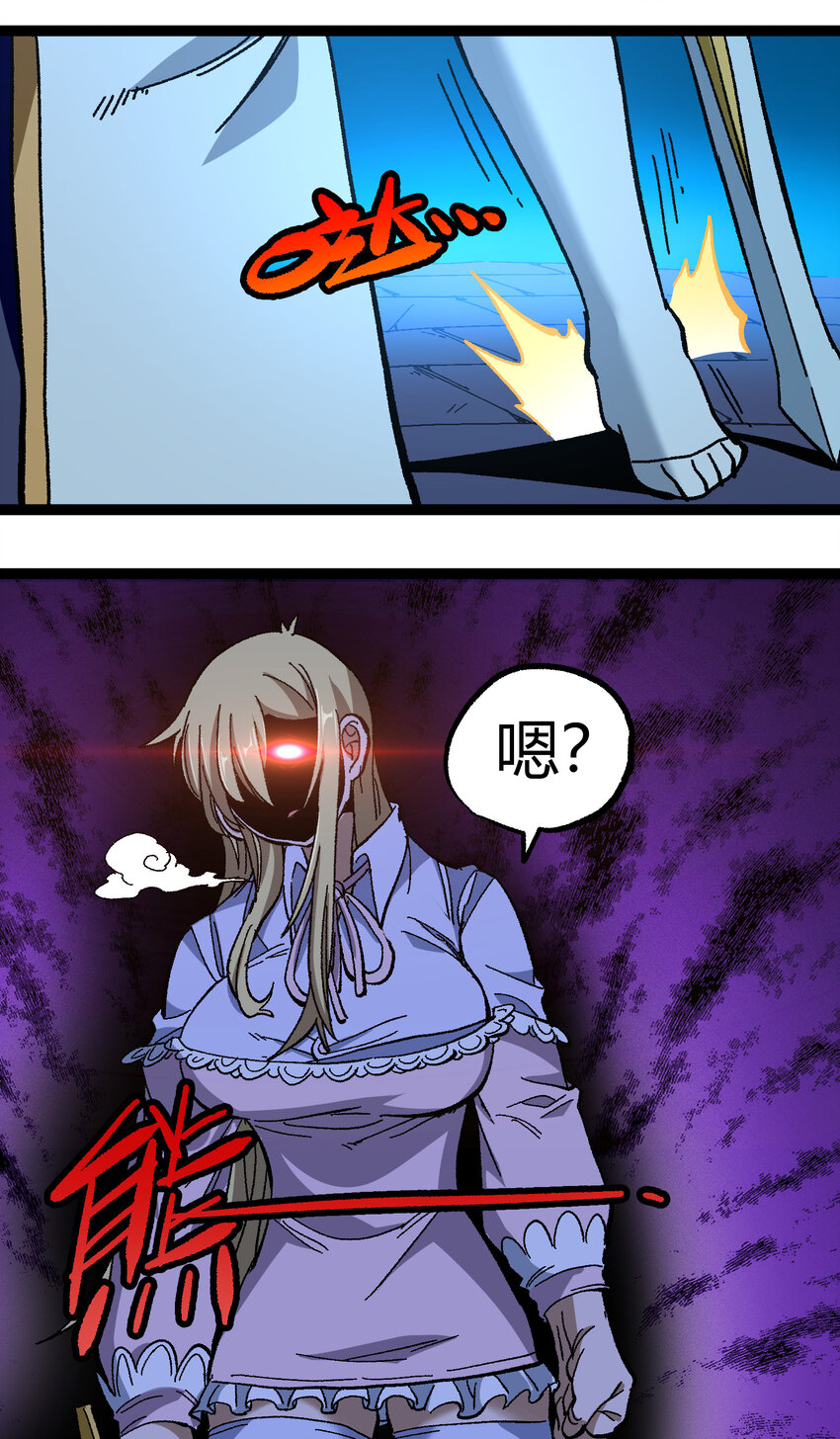017 身上值钱的东西只有……58