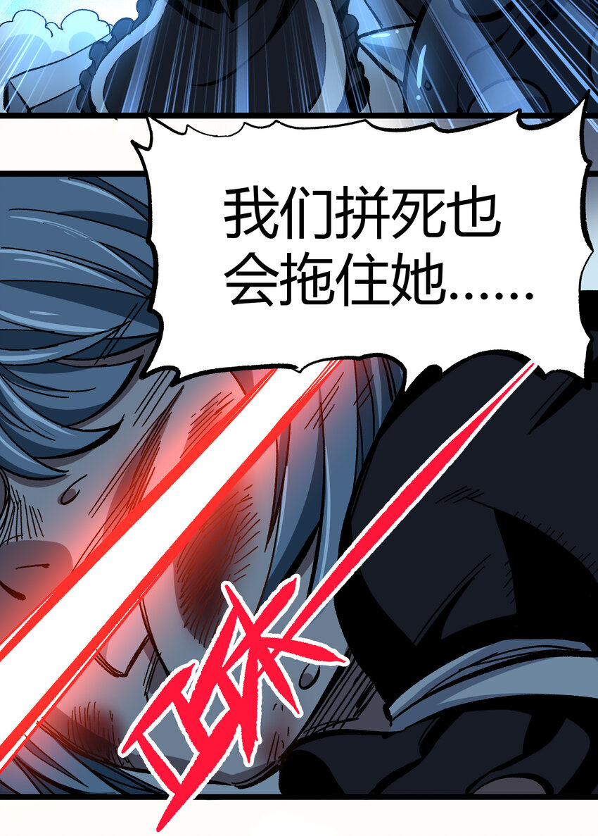 007 黑玫瑰之刺24