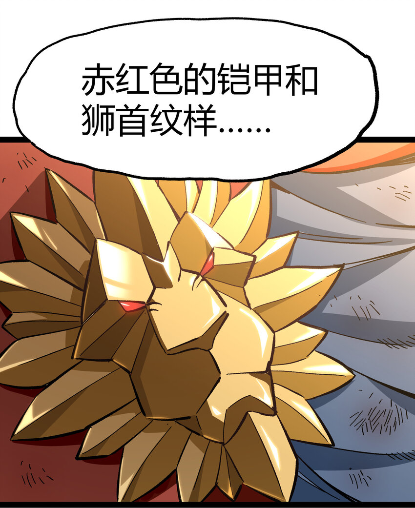 015 纨绔子弟54