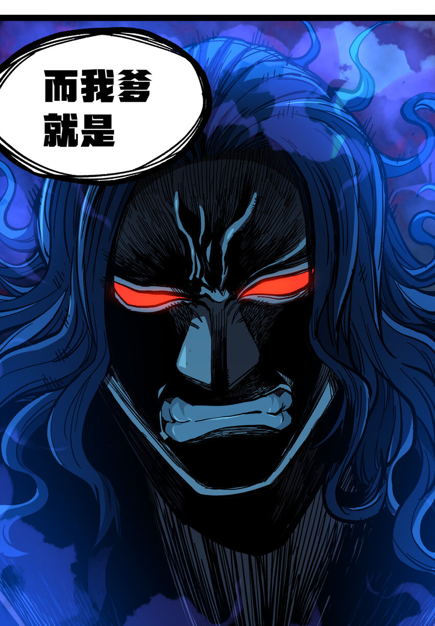 014 传送凯撒堡51