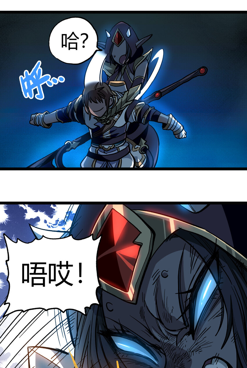 007 黑玫瑰之刺66