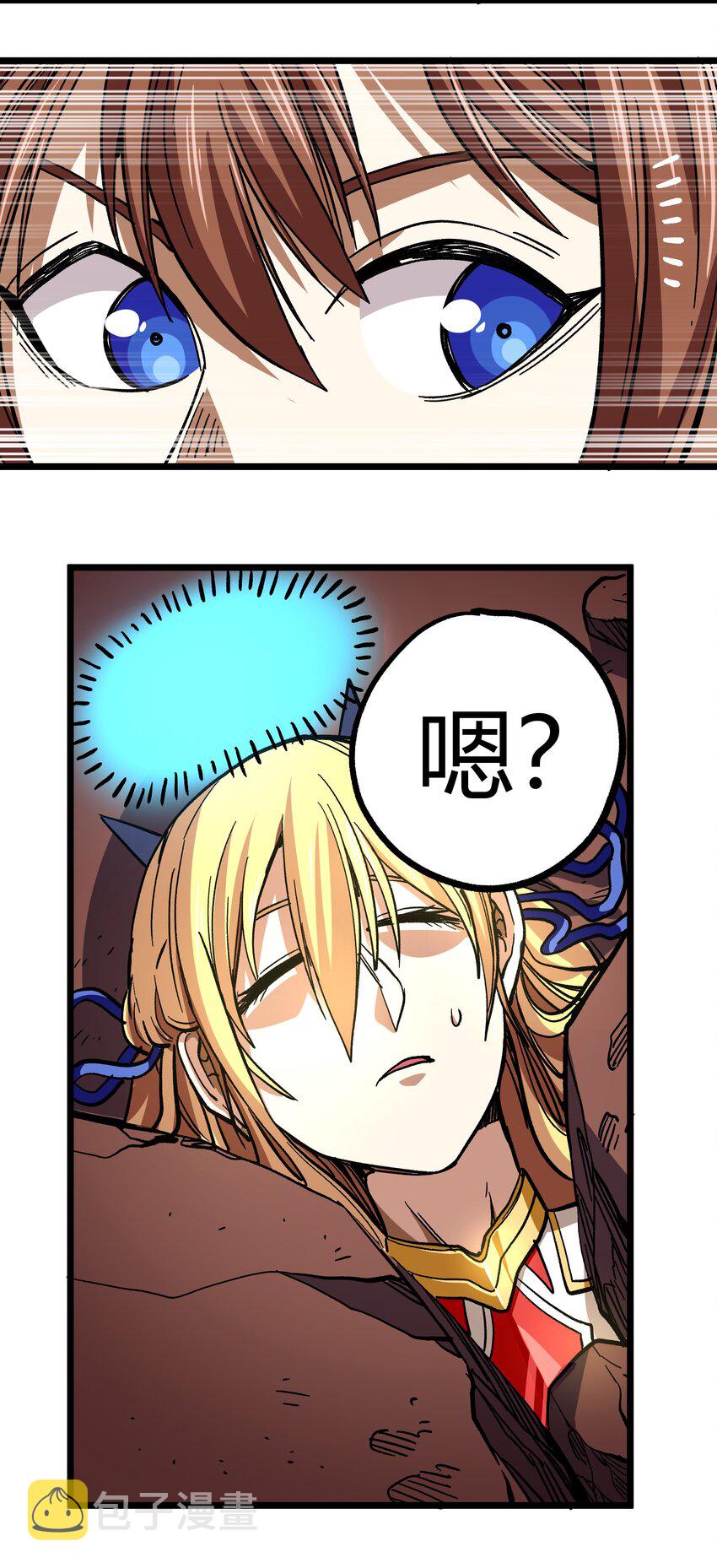 001下 游戏停服下153