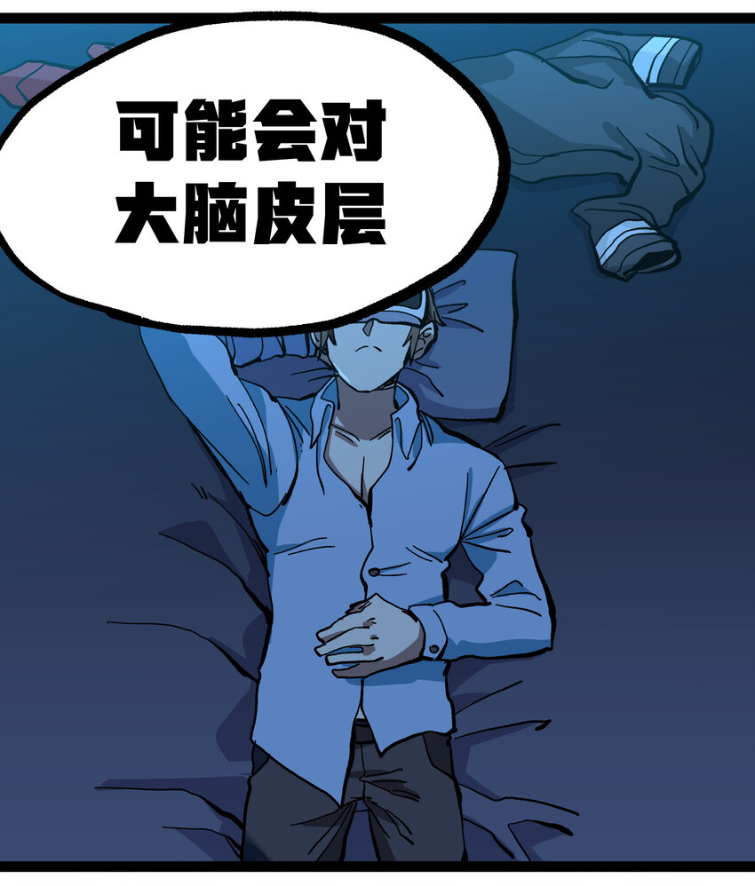 014 传送凯撒堡17