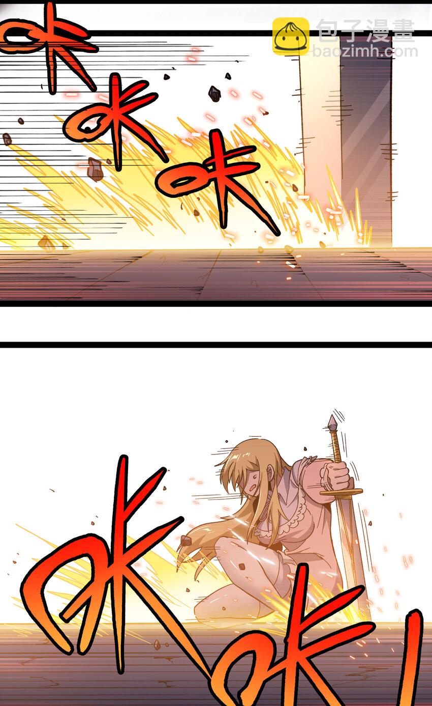 010 手刃逆臣56