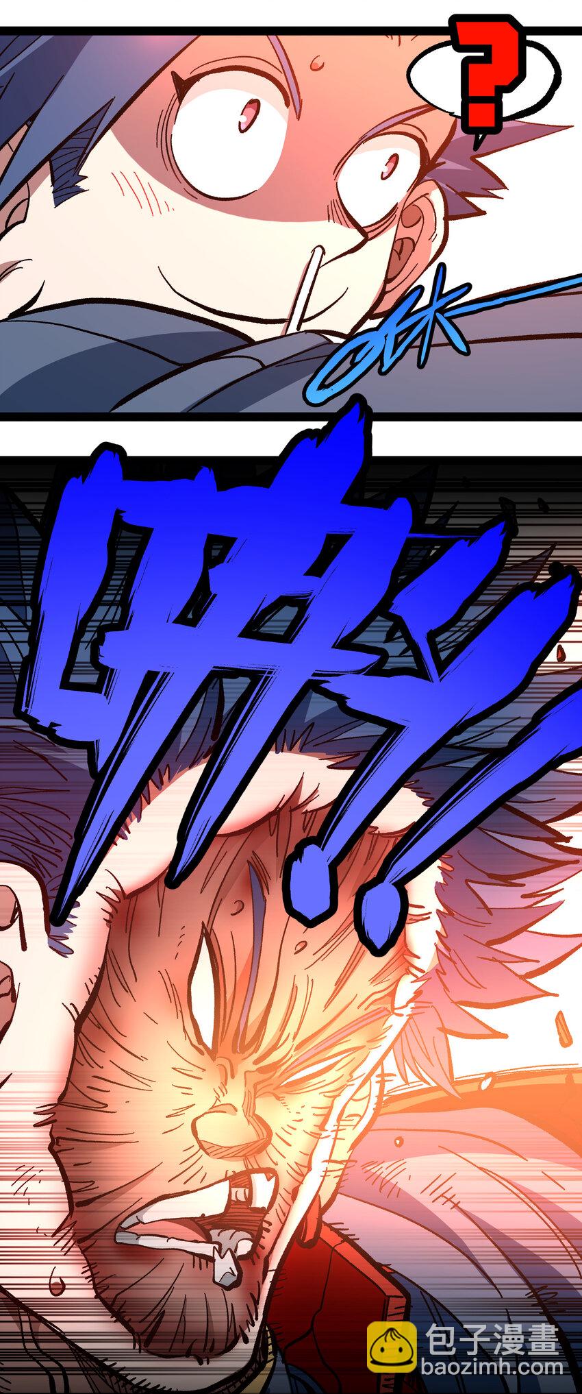 016 来骗，来偷袭40