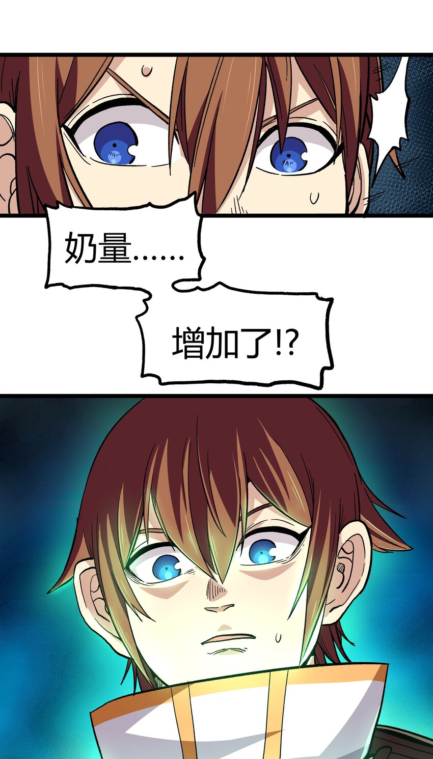 003 帝国玫瑰15