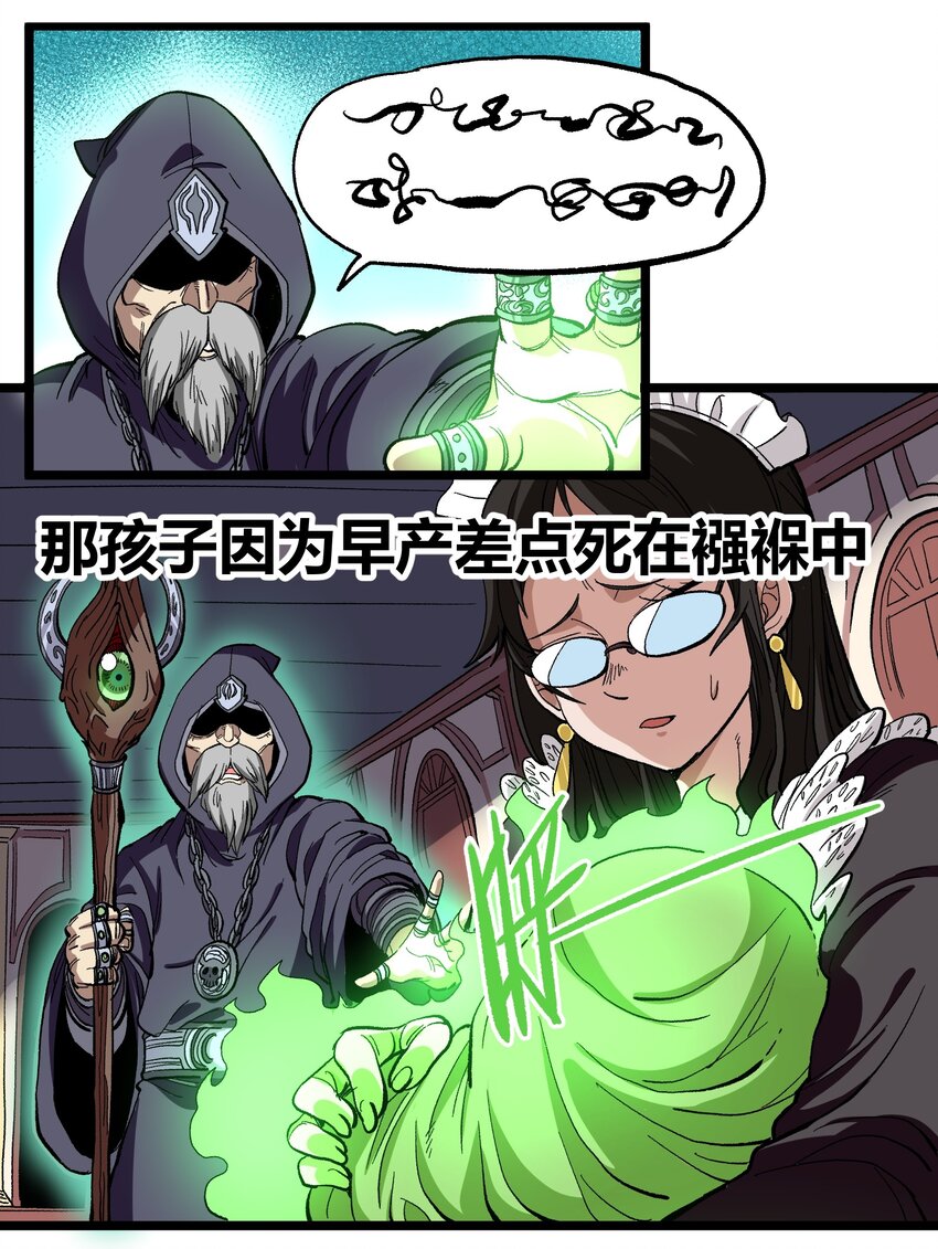 005 你是这样的女皇41