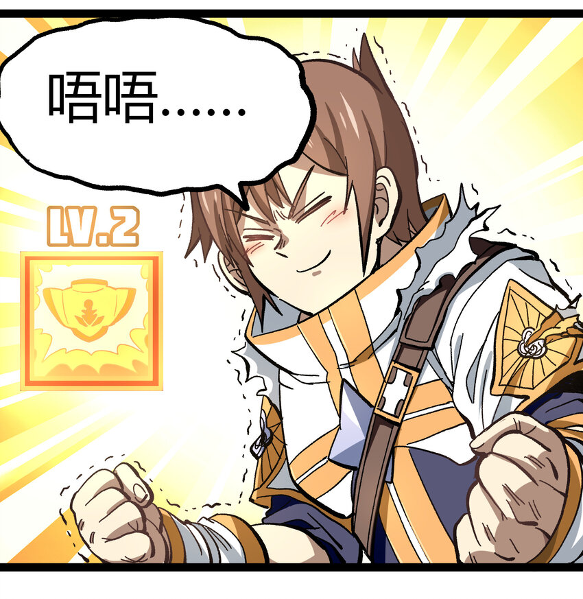015 纨绔子弟36