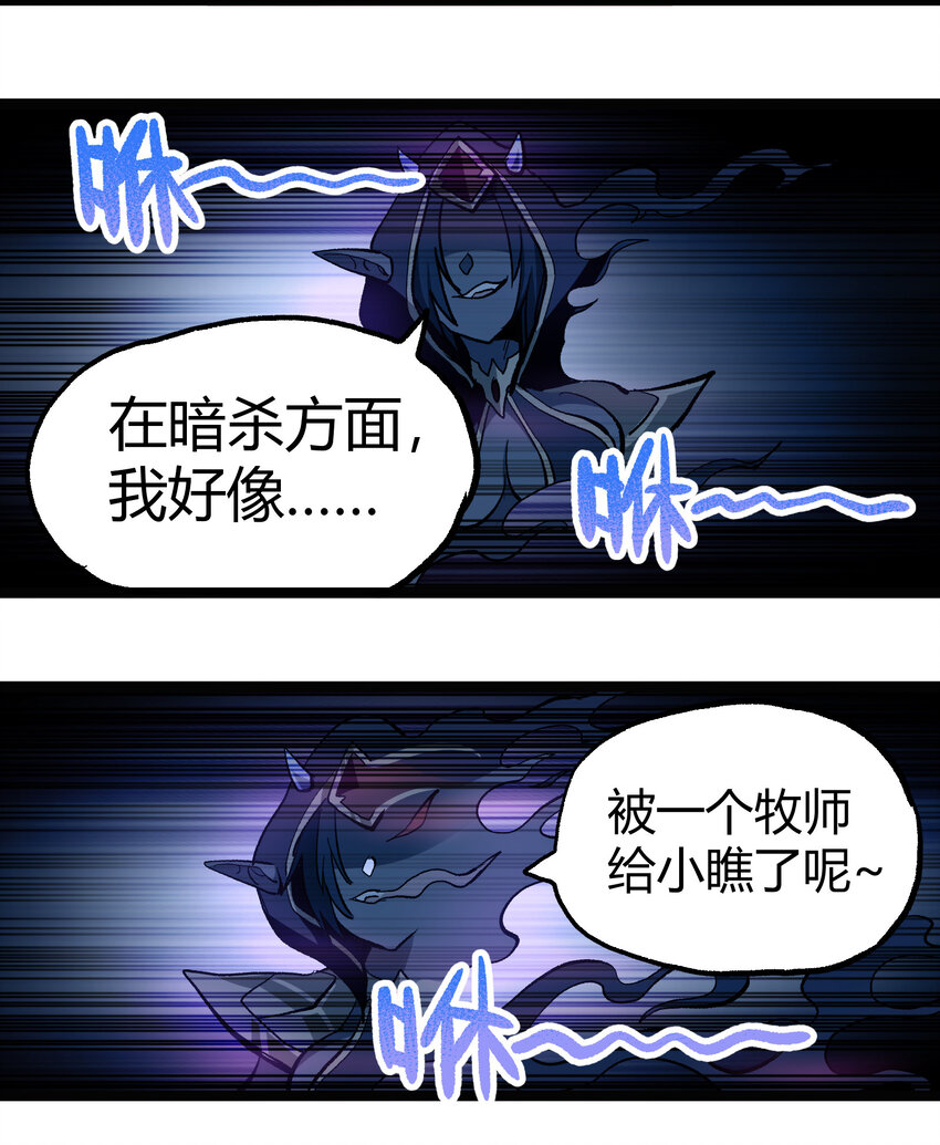 007 黑玫瑰之刺59