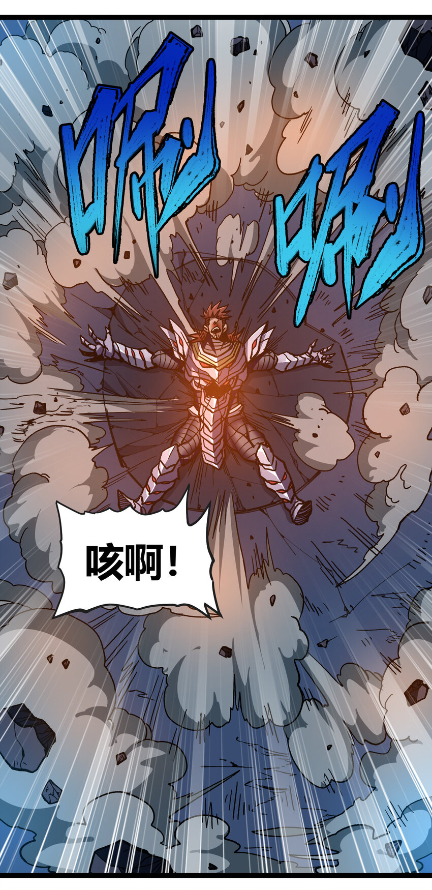 012 曾经的承诺3