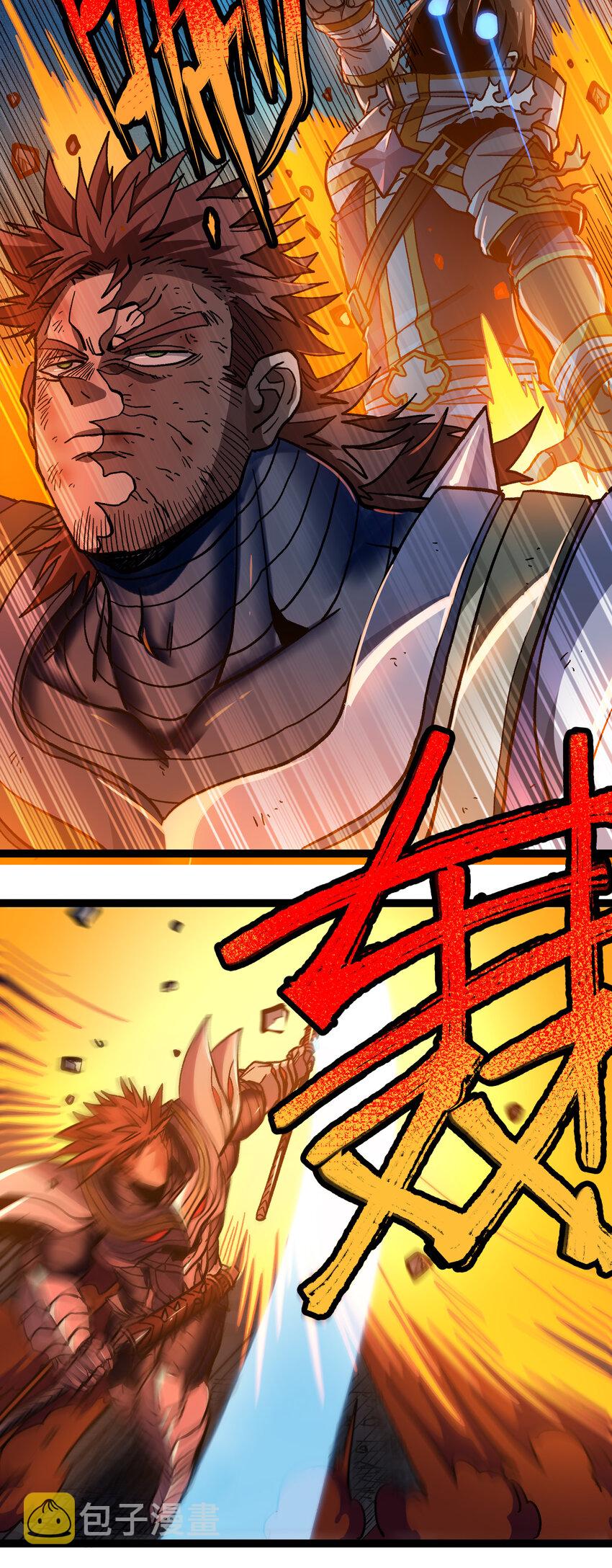 011 牧师手杖的用法33