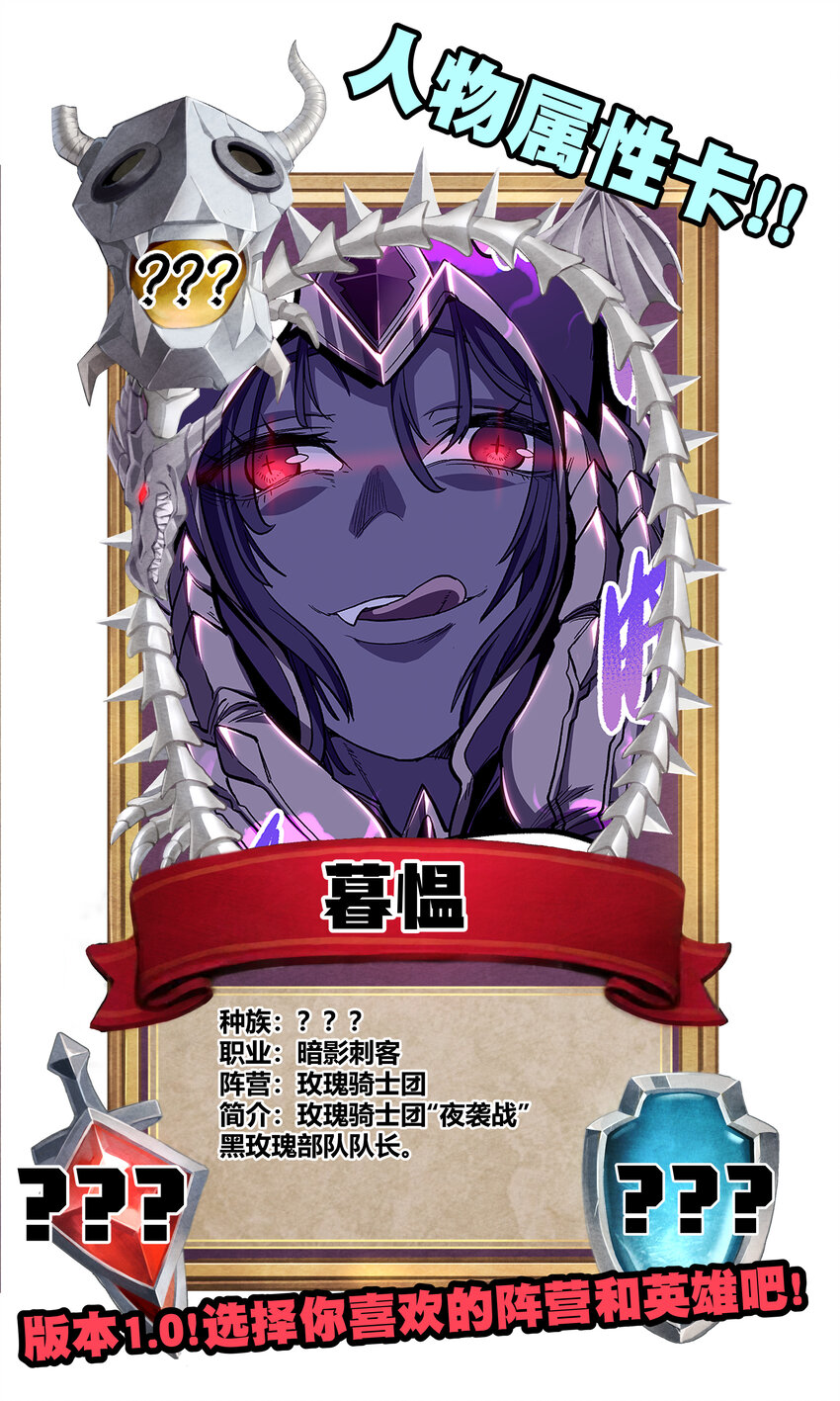 011 牧师手杖的用法60