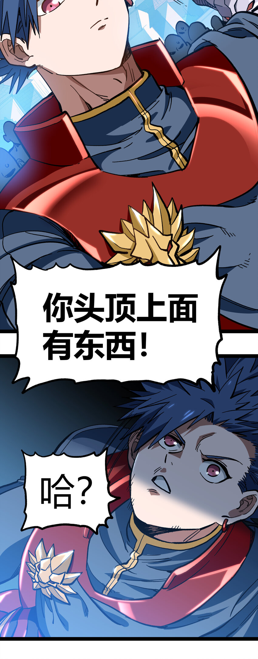 014 传送凯撒堡57