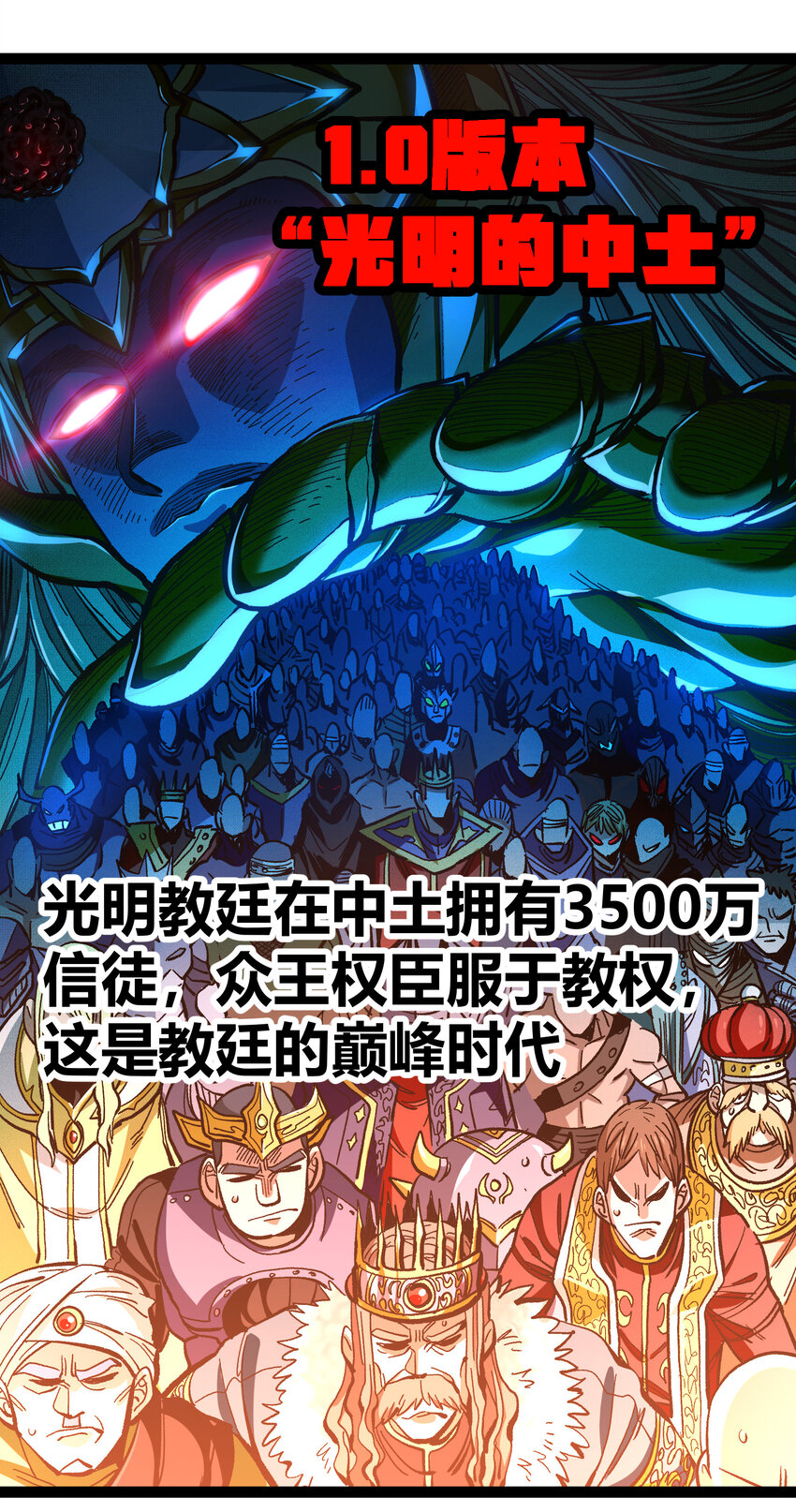 015 纨绔子弟14