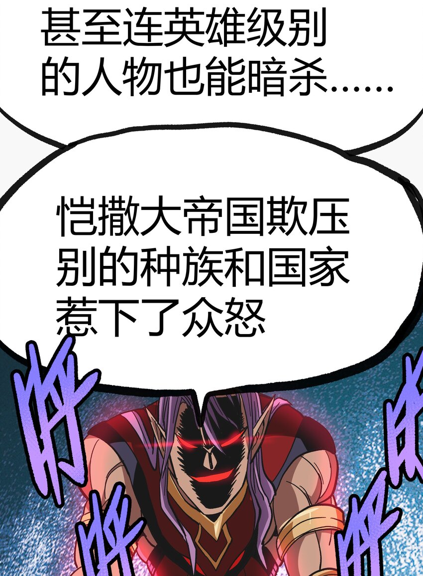 001下 游戏停服下127
