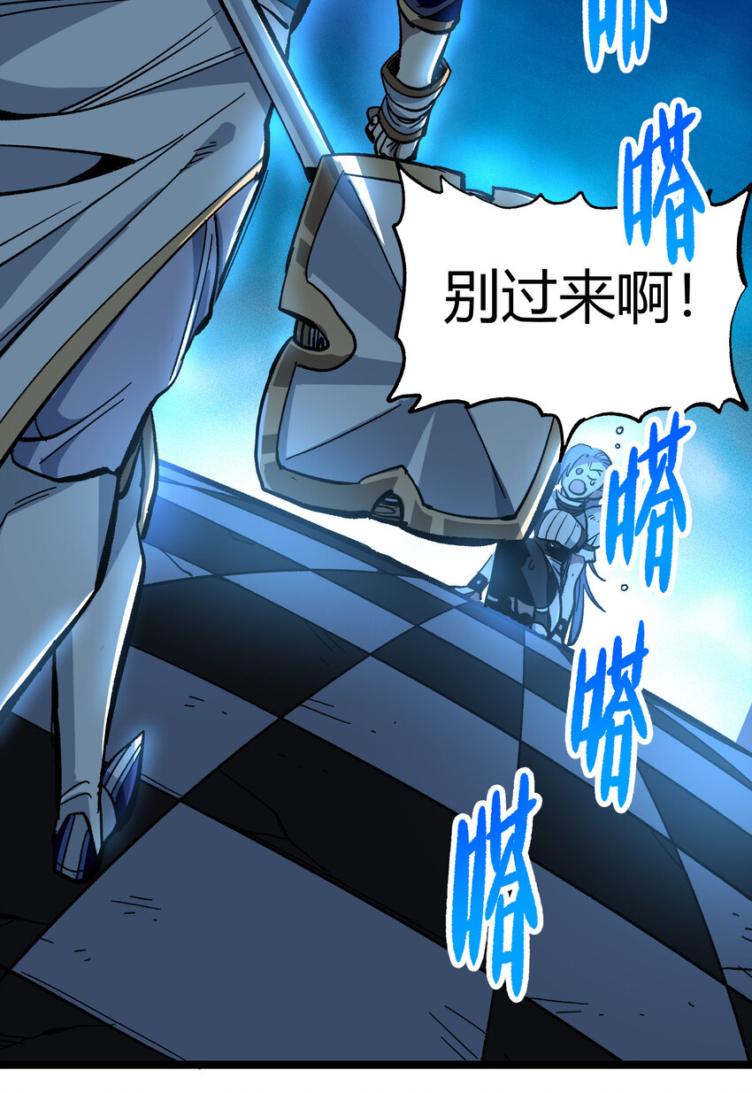 007 黑玫瑰之刺33
