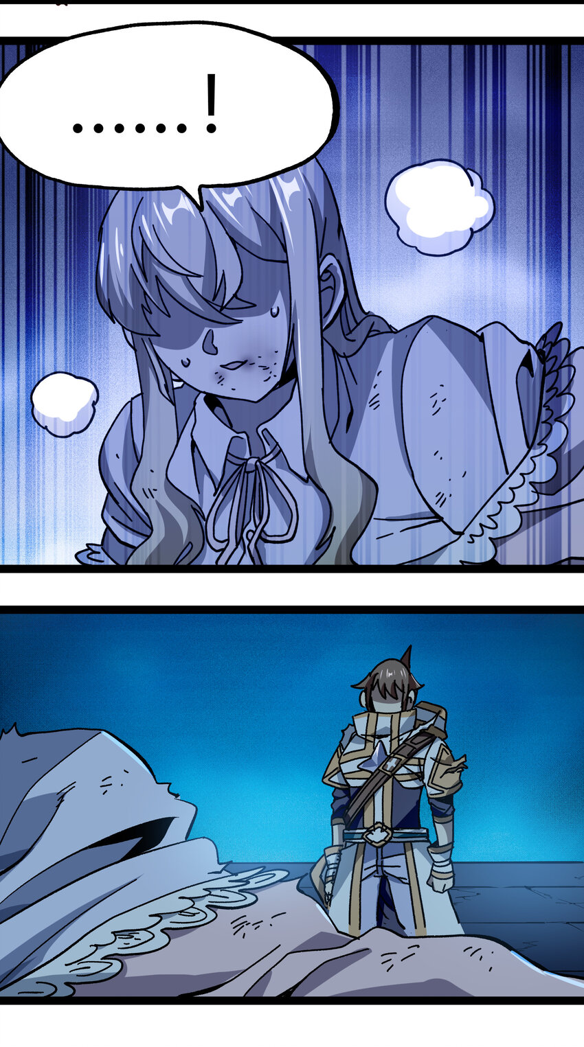 010 手刃逆臣59