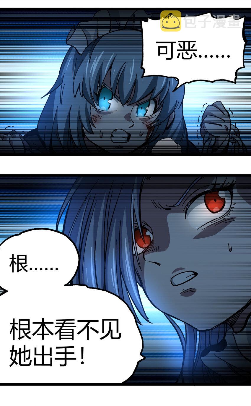 007 黑玫瑰之刺22