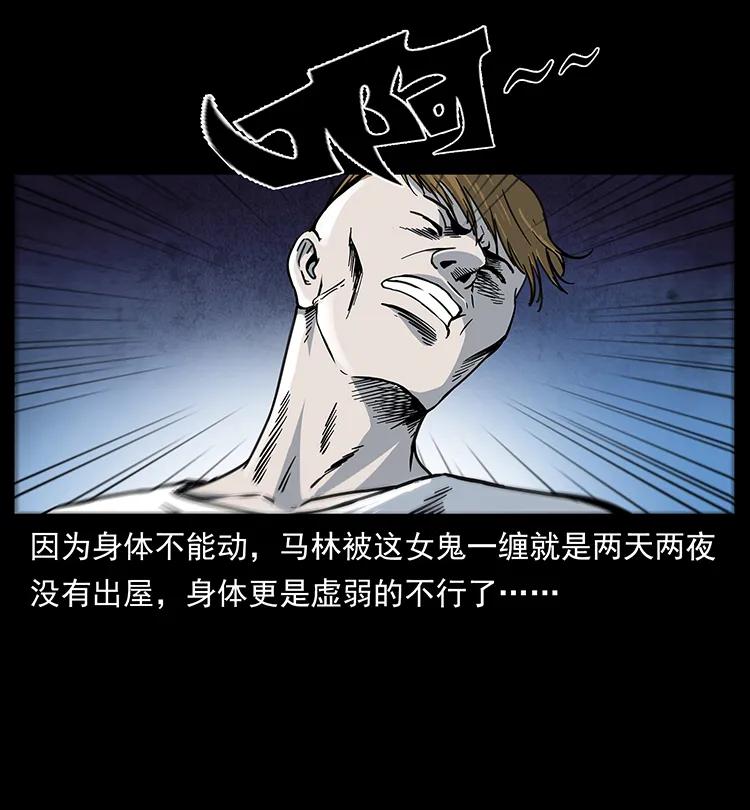 259 人盂5