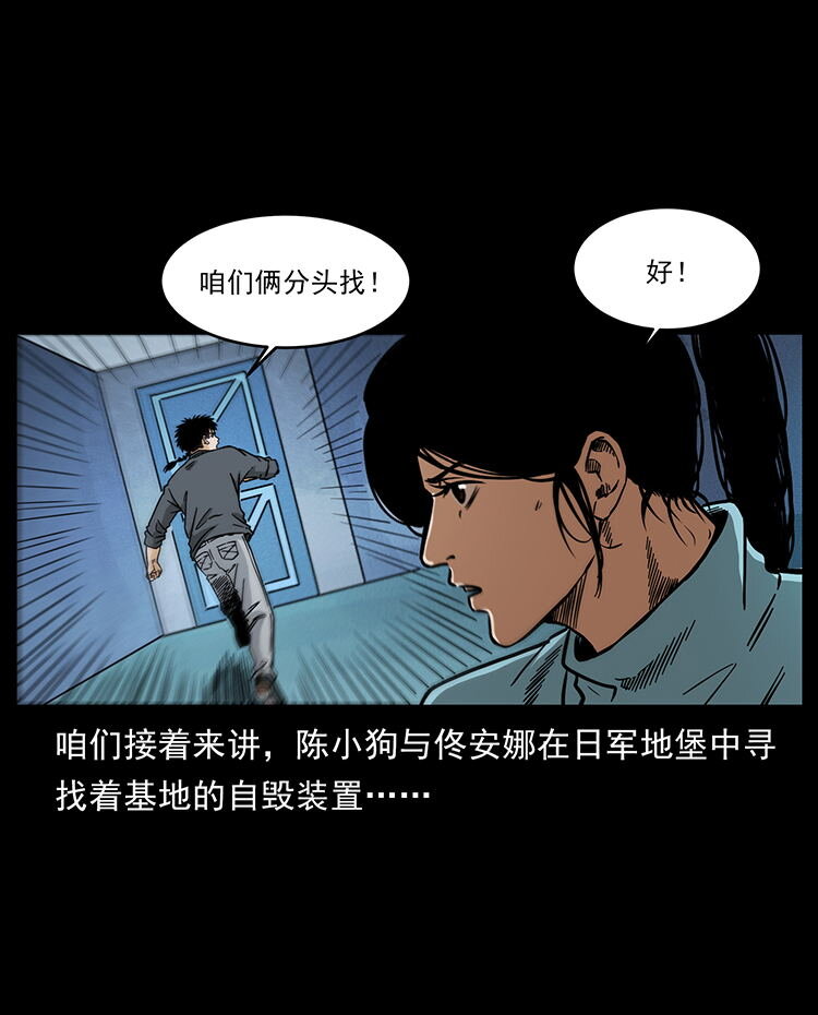 478 打够了1
