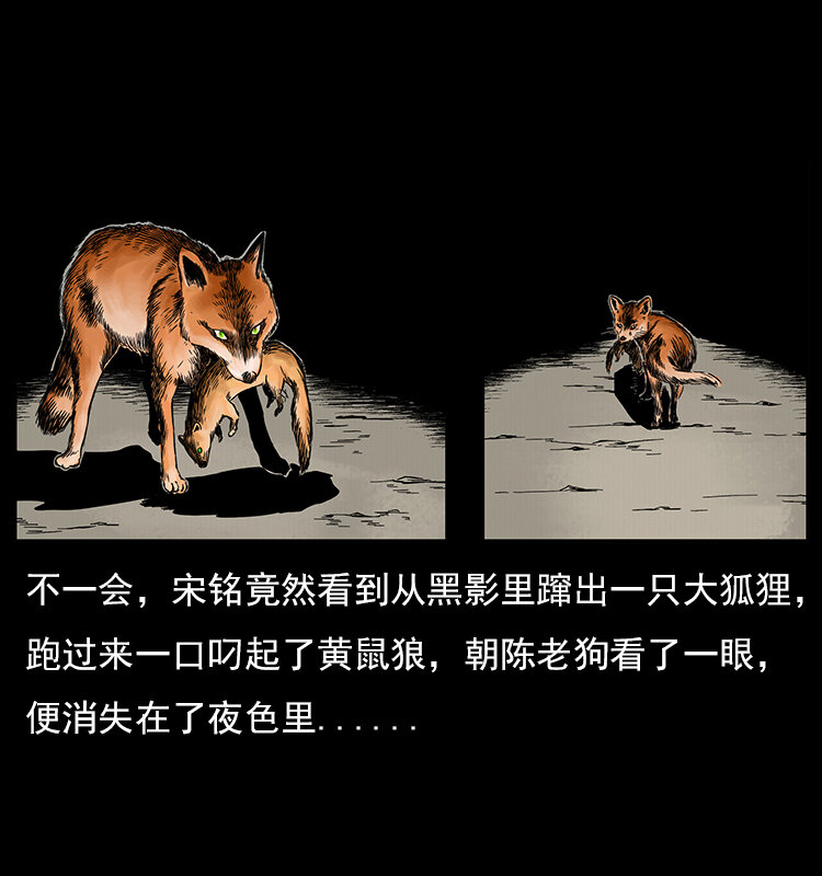 022 压胜42